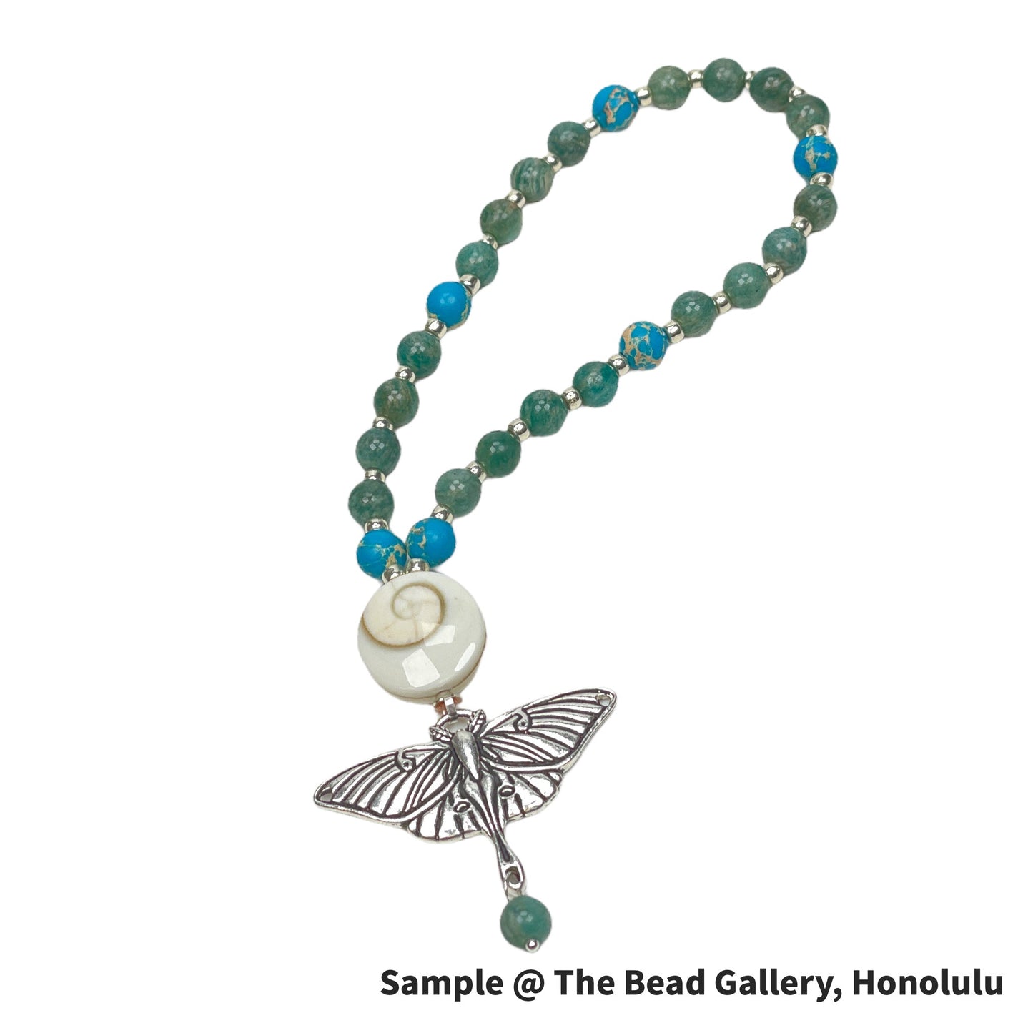 Large Luna Moth Link (3 Colors Available) - 1 pc.